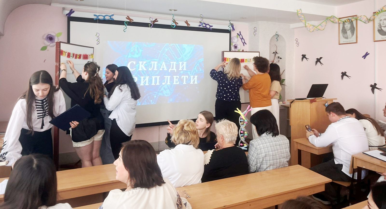  Змагання команд викладачів і здобувачів у конкурсі.jpg